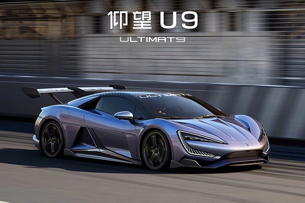 仰望U9、极氪001FR,国产新能源跑车与碳纤维复合材料